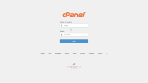 Entrar no painel cPanel